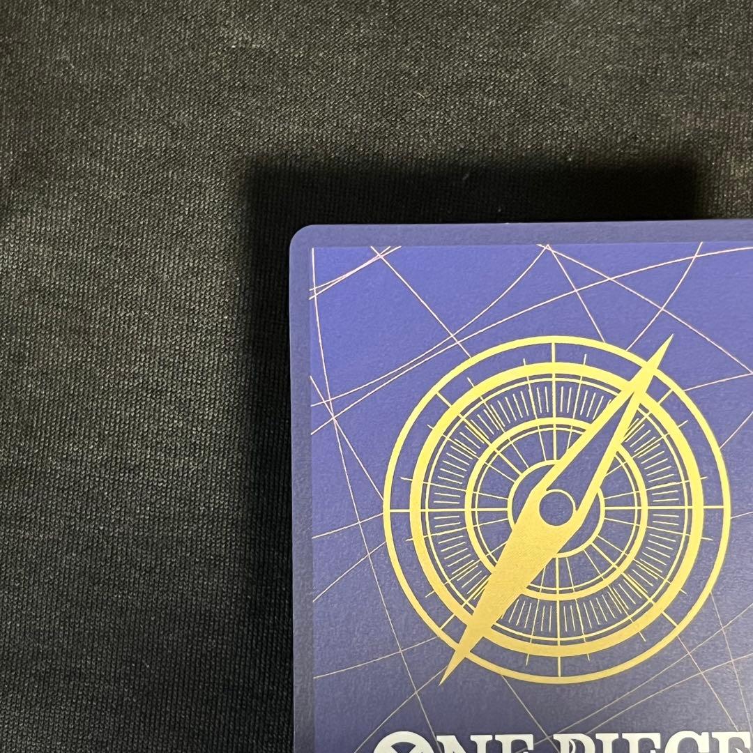 コミックパラレル　コミパラ　ワンピース カードゲーム サボ OP13-120