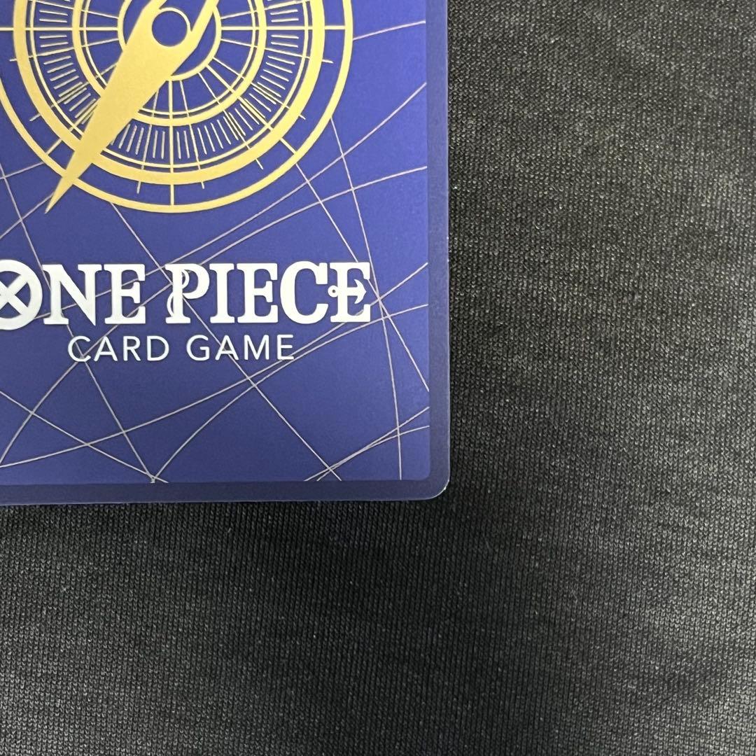 コミックパラレル　コミパラ　ワンピース カードゲーム サボ OP13-120