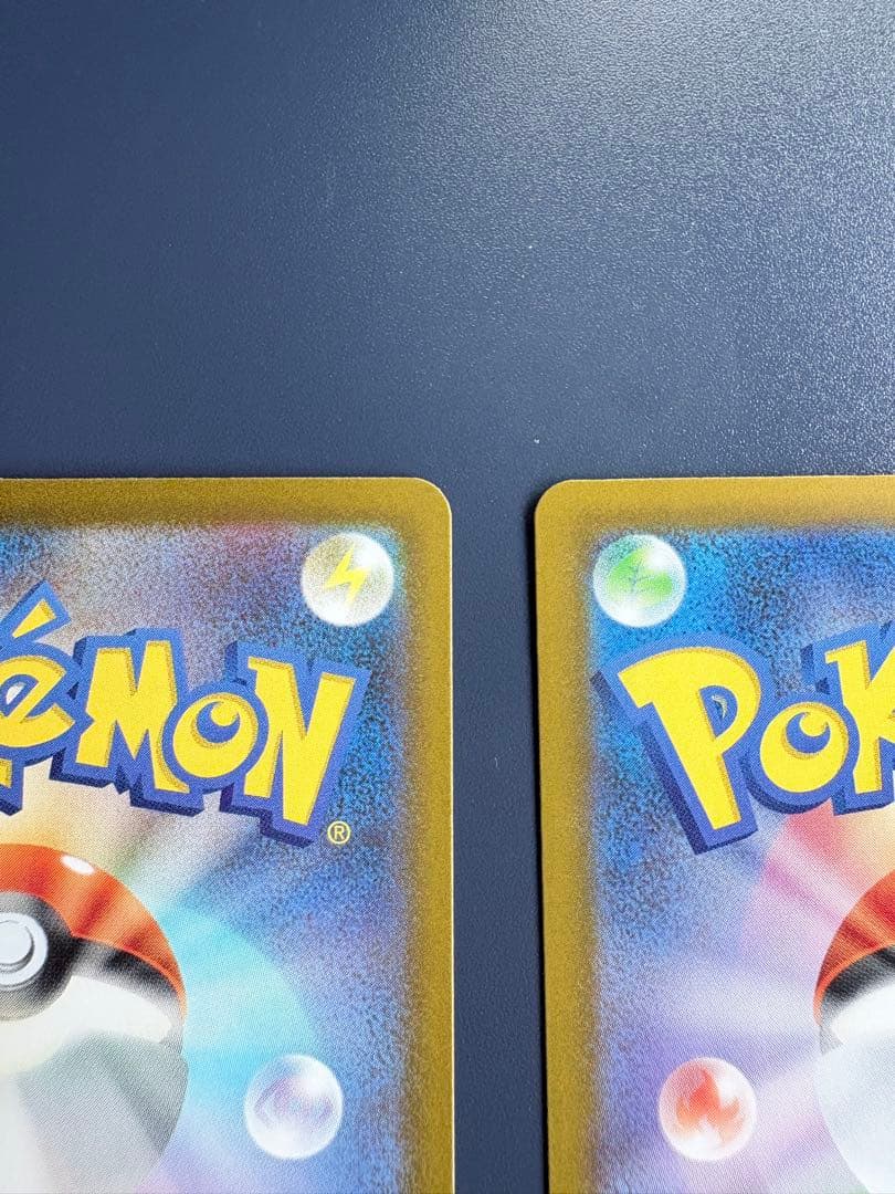 ニ*フ様 ポケモンカード カナリィ サポート 2枚セット