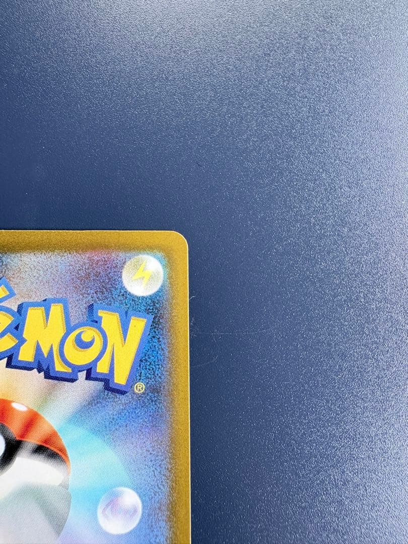 ニ*フ様 ポケモンカード カナリィ サポート 2枚セット