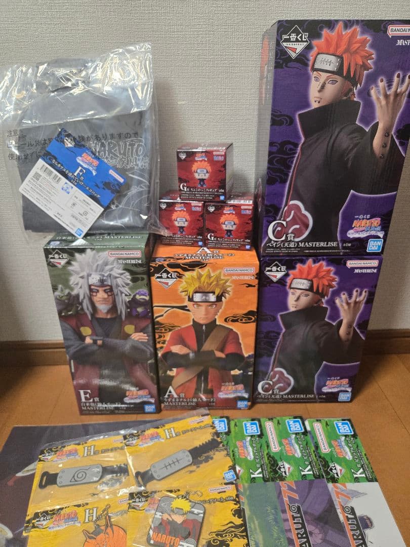 NARUTO疾風伝　一番くじ　輪廻の嘆きと平和の架け橋　セット　ナルト