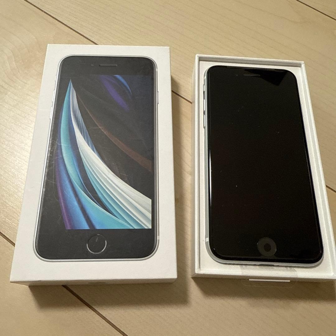 iPhone SE 第2世代 128GB