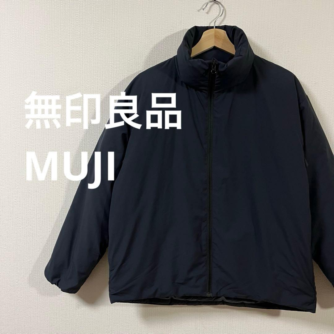 無印良品　MUJI Labo　水を弾くスタンドカラーダウンジャケット　S　美品