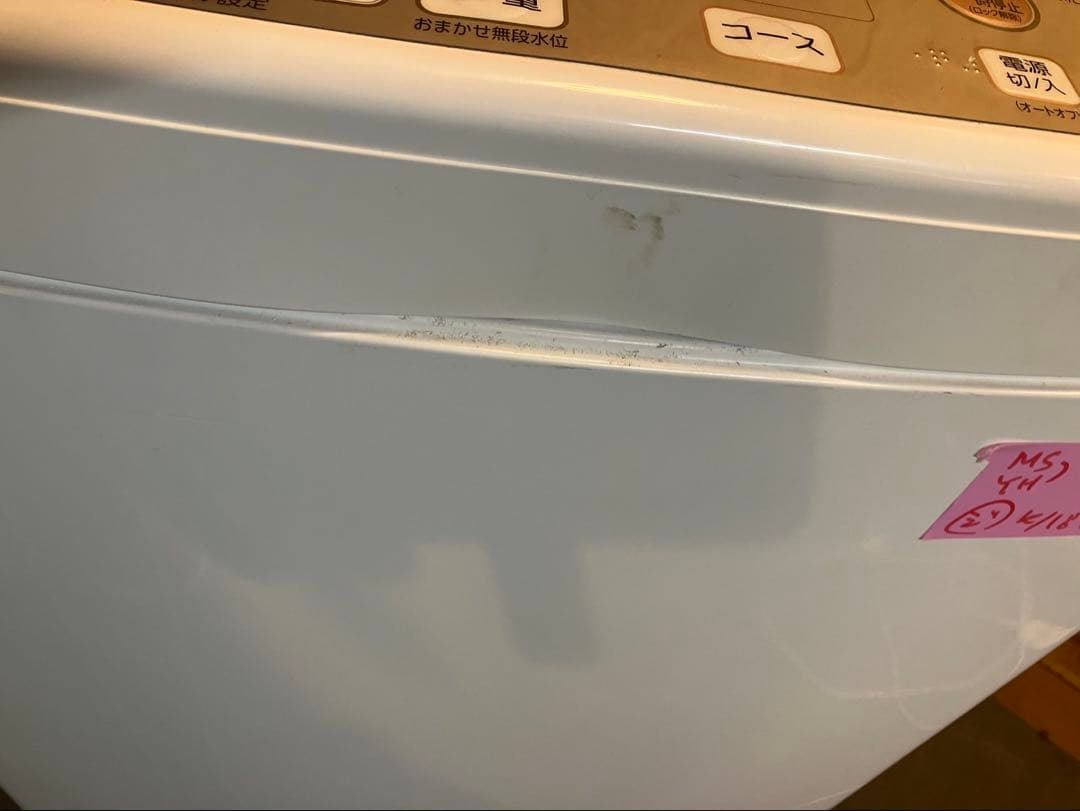 ￼大阪引取限定 縦型洗濯機本体 アクア6.0kg ホワイト