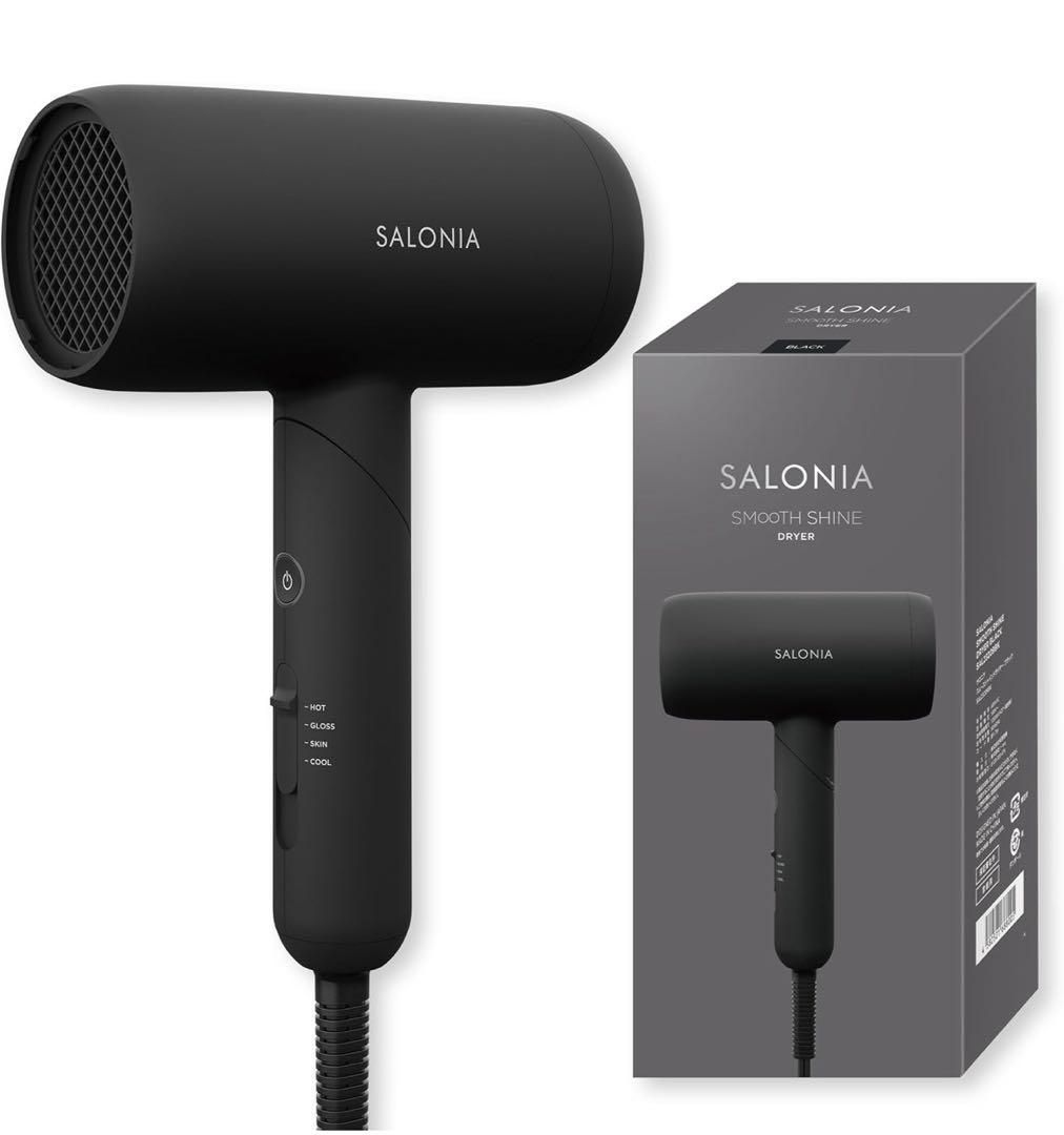 新品未開封　SALONIA スムースシャインドライヤー ブラック　上位モデル