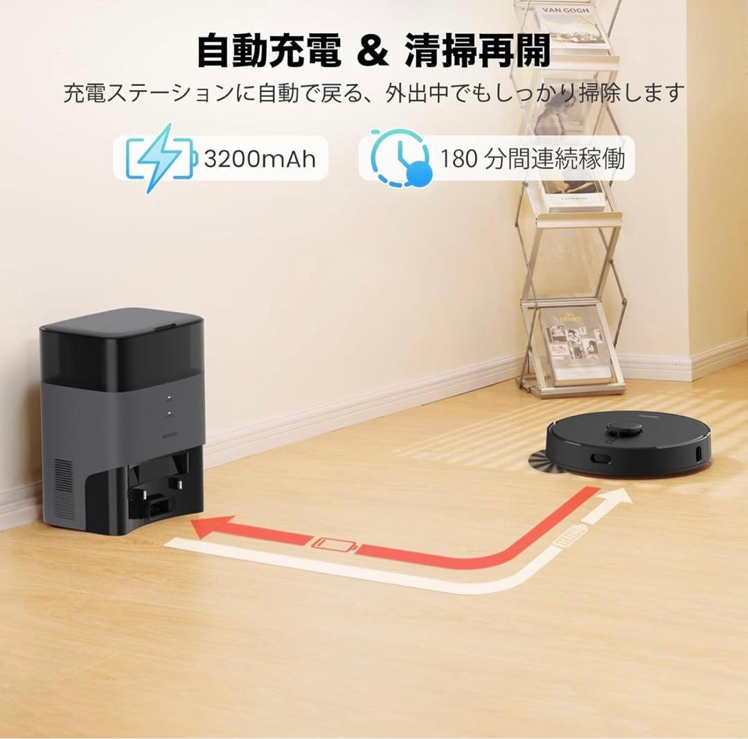 AIRROBO T20+ ロボット掃除機