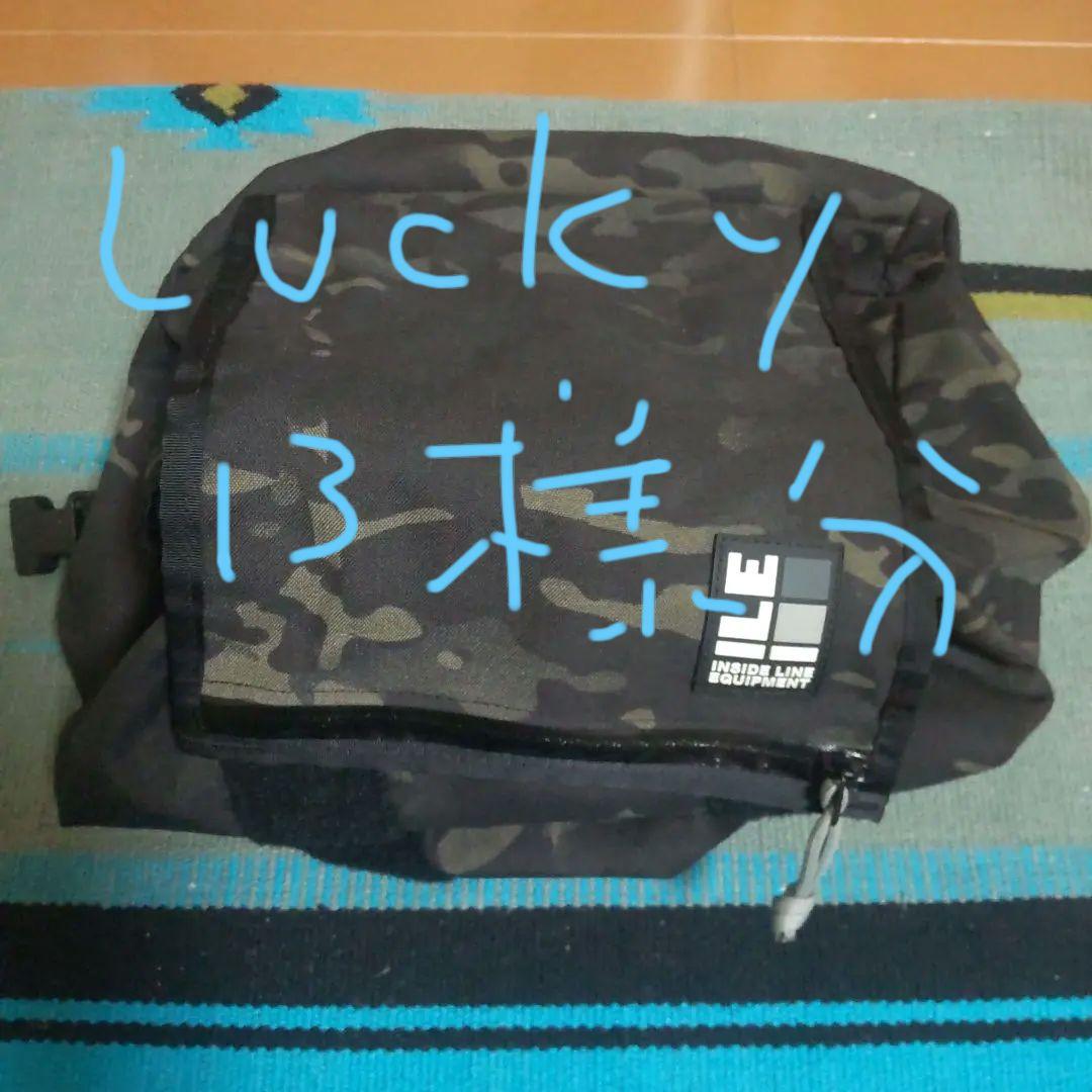 アクセサリー *ILE* porteur rack bag small reflective