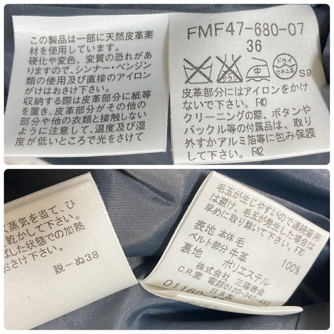 極美品♡ バーバリーブルーレーベル チェックワンピース ベルト プリーツ 36