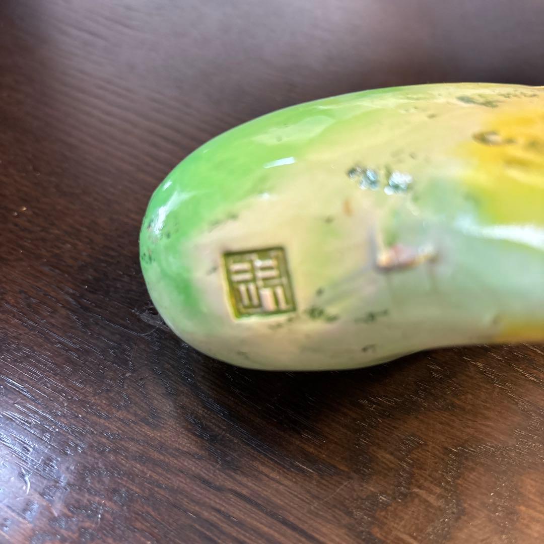 ヨシツカオカリナAC