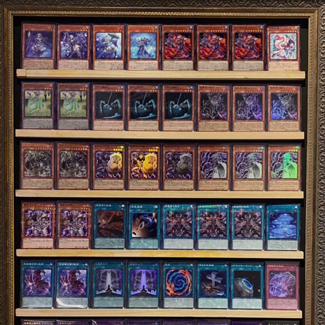 即日発送！暗黒界ティアラメンツ　デッキ　遊戯王　まとめ売り