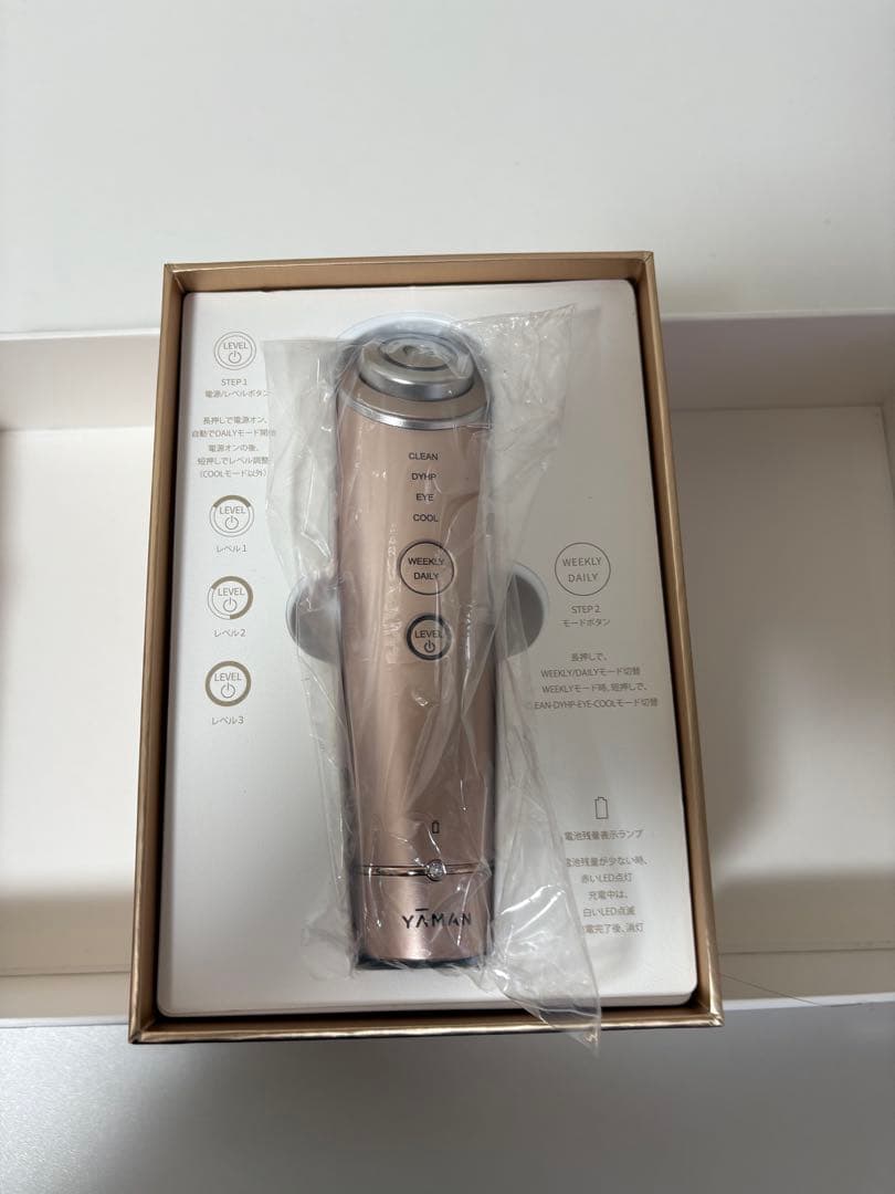 YA−MAN M18YL11 ヤーマン フォトプラス シャイニー 美顔器