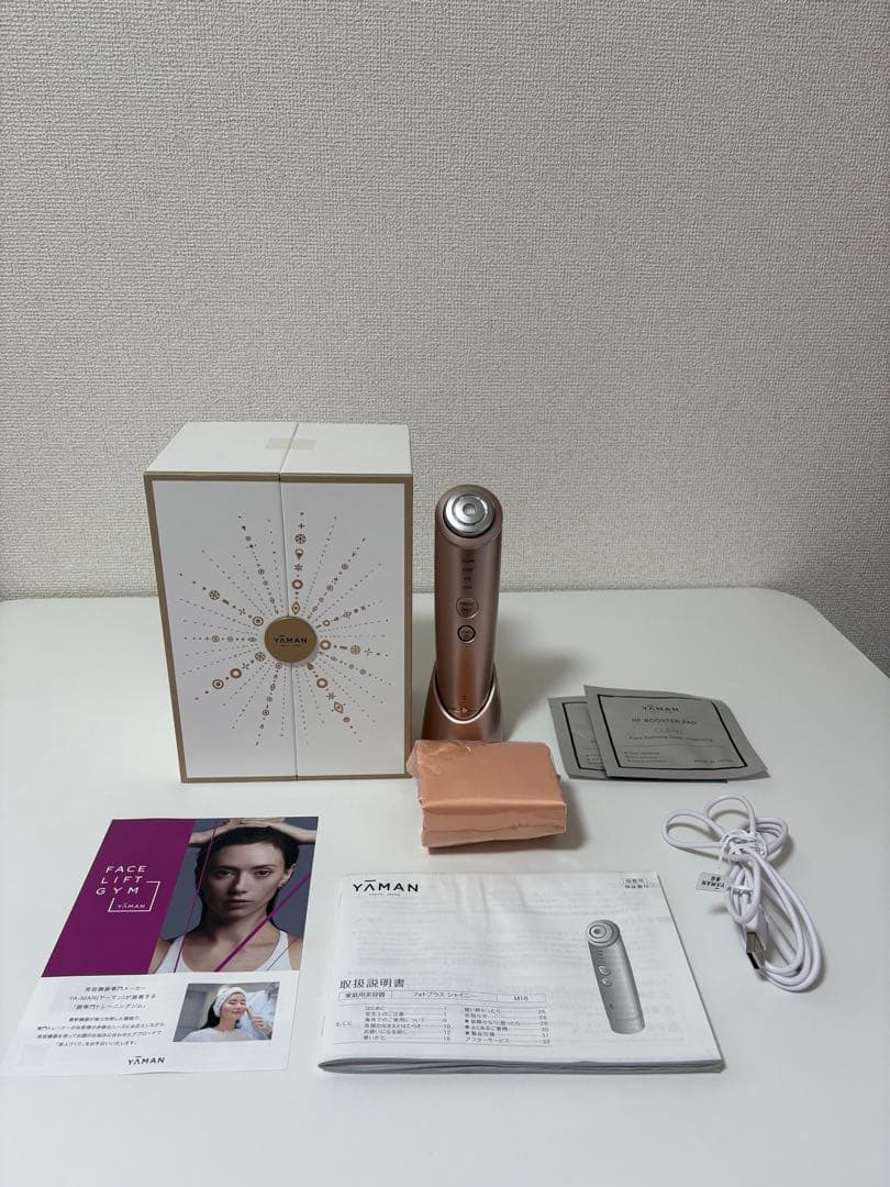 YA−MAN M18YL11 ヤーマン フォトプラス シャイニー 美顔器