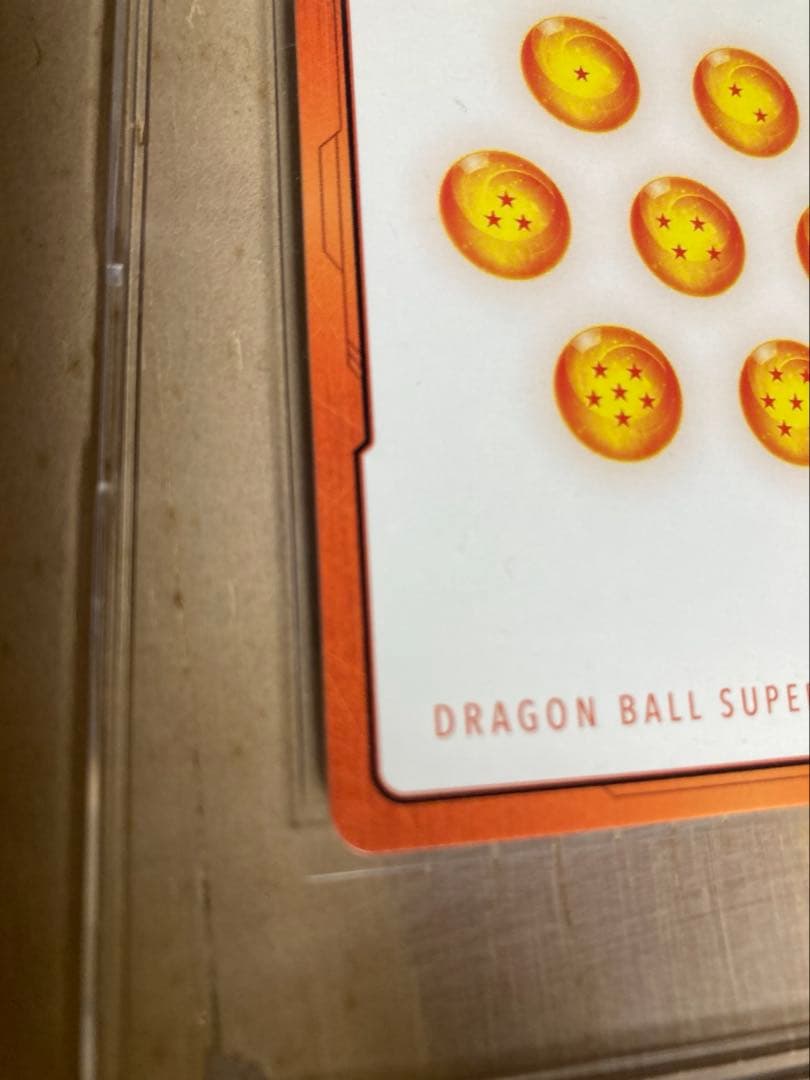 MANGABOOSTER エナジーマーカー 金　悟空：少年期・神龍　パラレル版