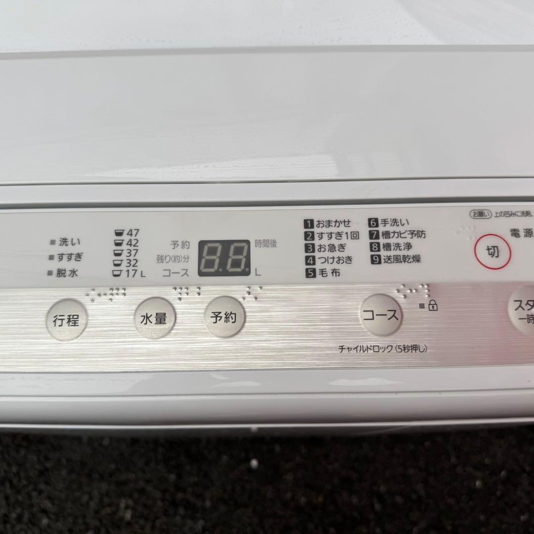 【042】神奈川東京限定販売　新生活　冷蔵庫シャープ　洗濯機パナソニック　セット