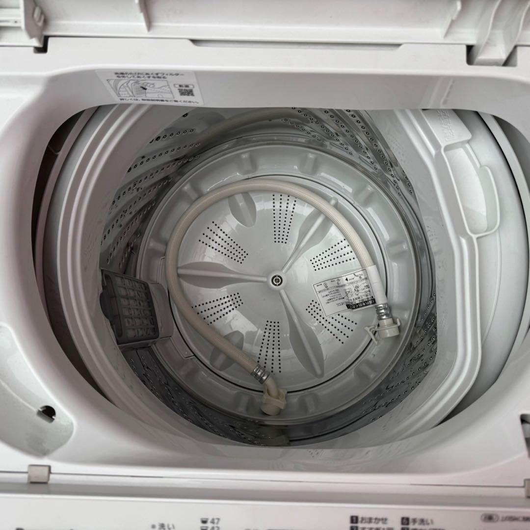 【042】神奈川東京限定販売　新生活　冷蔵庫シャープ　洗濯機パナソニック　セット