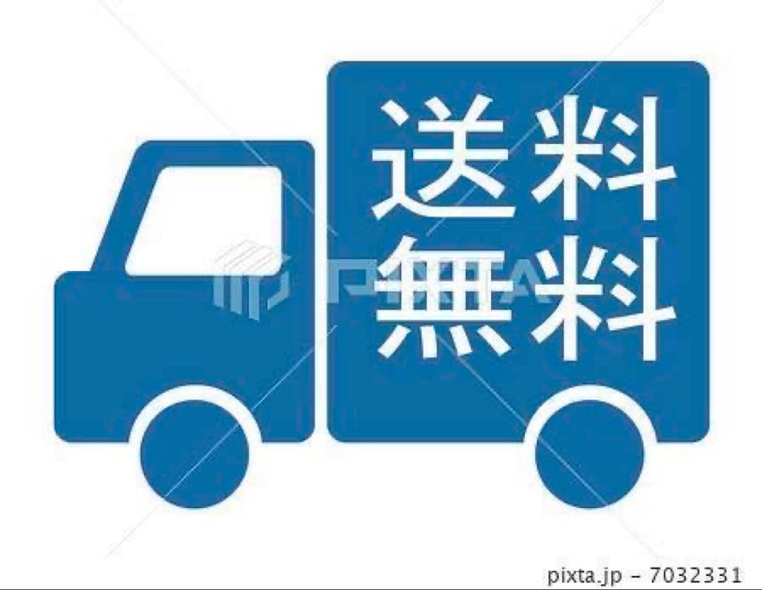 【042】神奈川東京限定販売　新生活　冷蔵庫シャープ　洗濯機パナソニック　セット