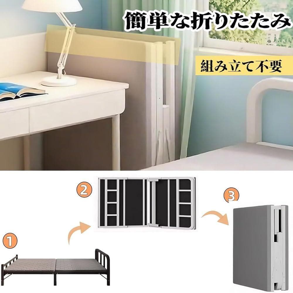 TUIYIDUO 折りたたみ簡易ベッド(ホワイト, 190x70x37.5cm)