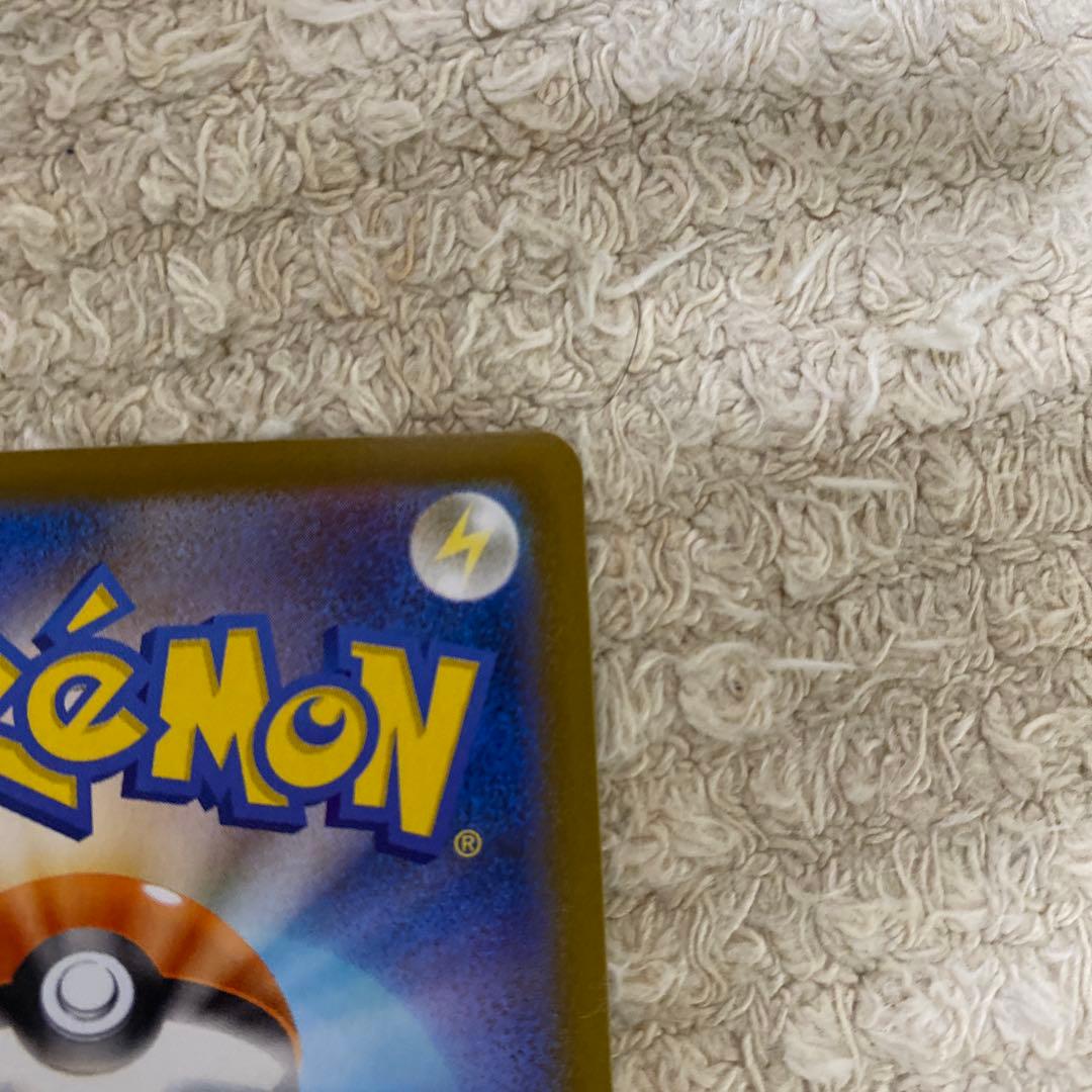 ニャースEX sar 美品 ポケモンカード