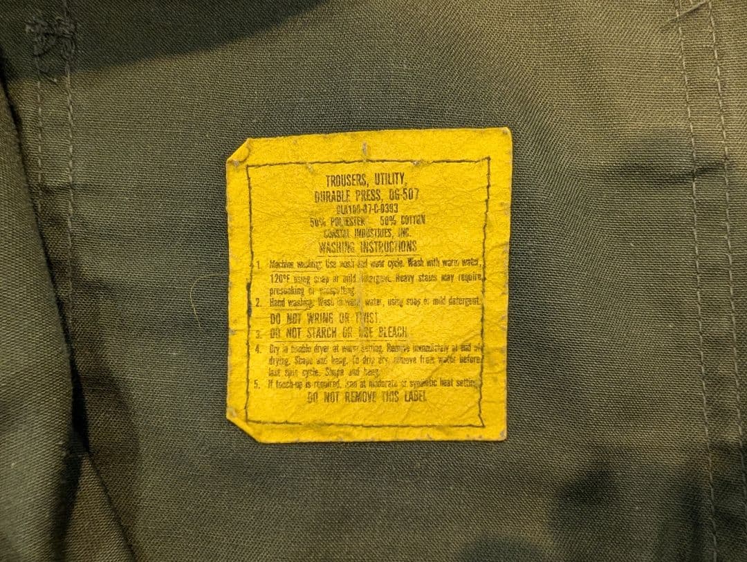 1987年製 アメリカ軍 OG507 32×29 ベイカーパンツ ファティーグ