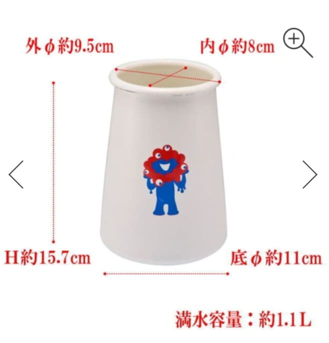 ◆EXPO2025 ミャクミャク ホーローツールスタンド シンプル◆カトラリー