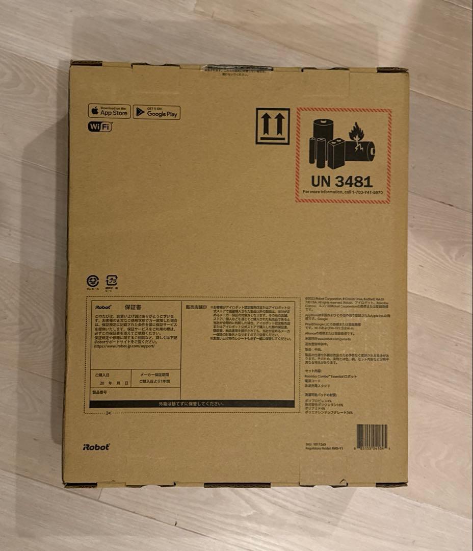 【新品未開封】Roomba Combo ロボット掃除機 本体