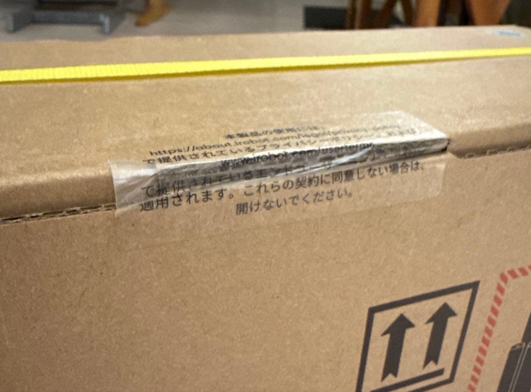 【新品未開封】Roomba Combo ロボット掃除機 本体