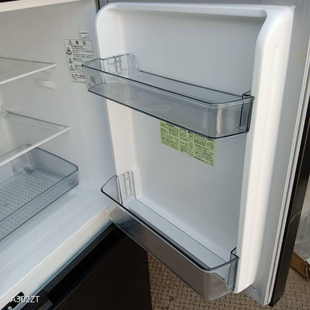 1463 設置まで対応　新生活　SHARP　冷蔵庫　152L 人気モデル