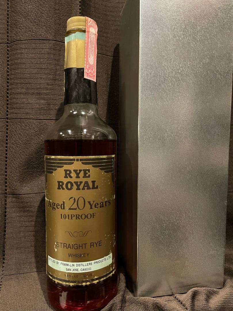 【未開封・終売品】ライ ロイヤル 20年/ミクターズ/バーボン