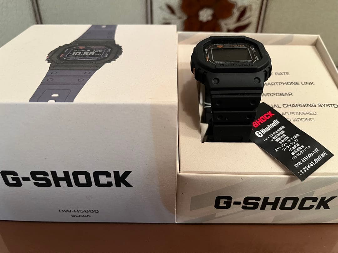 【新品未使用！】G-SHOCK DW-H5600 ブラック