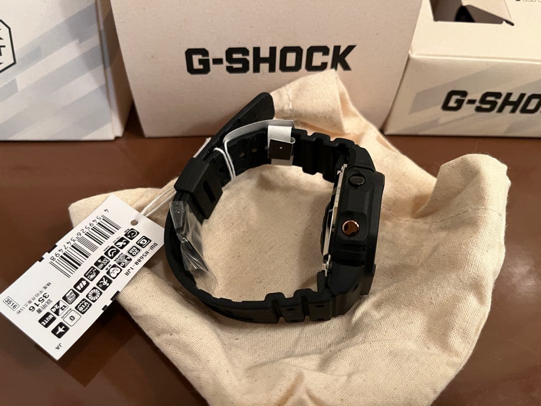 【新品未使用！】G-SHOCK DW-H5600 ブラック