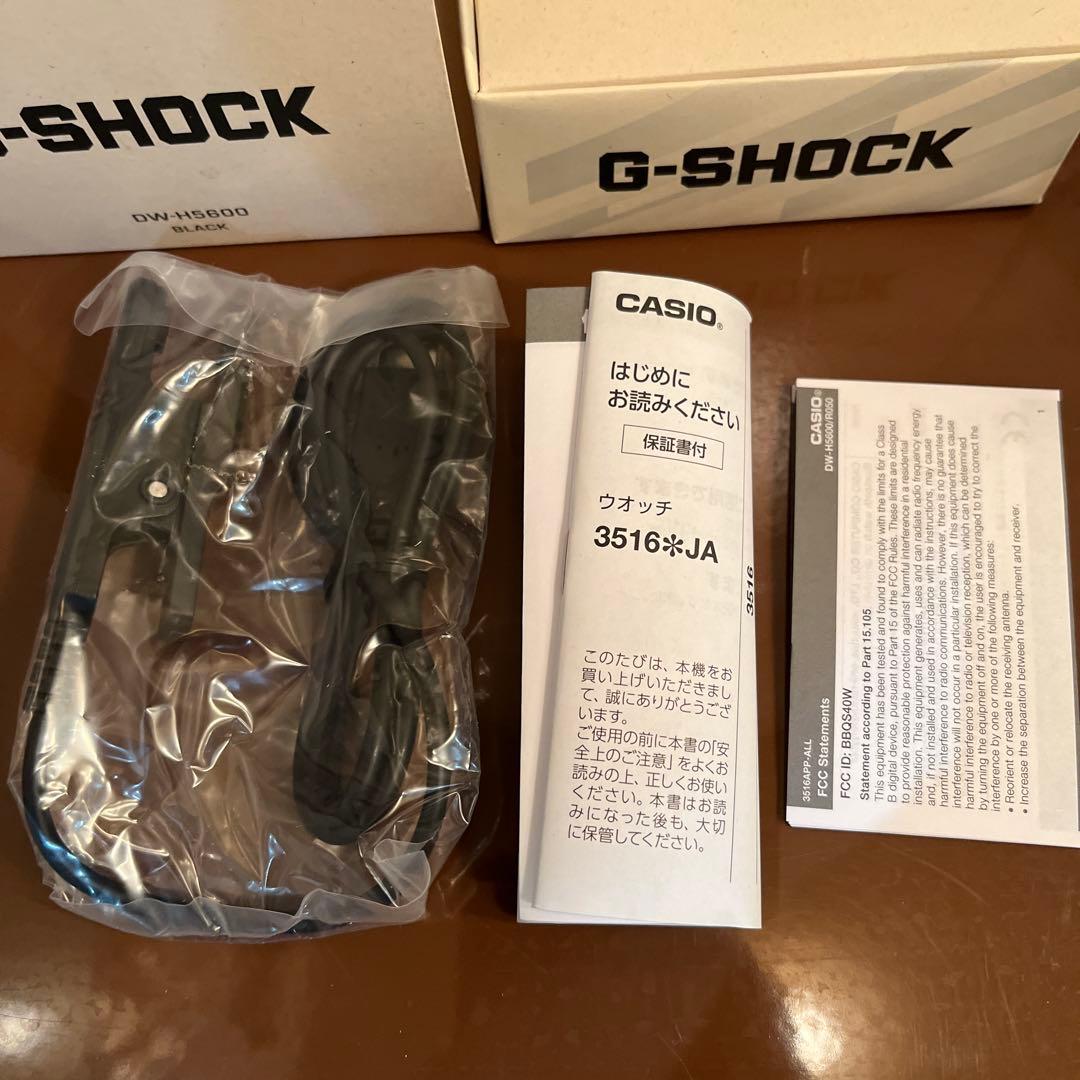 【新品未使用！】G-SHOCK DW-H5600 ブラック