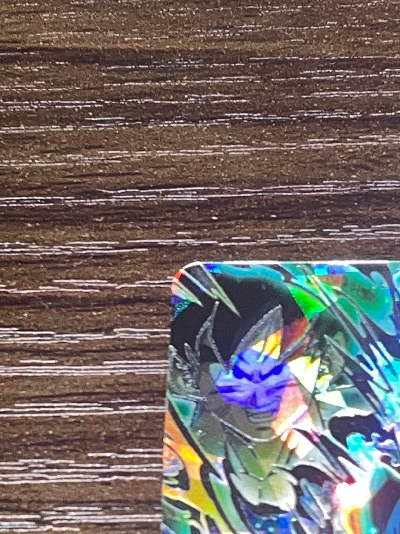 スーパードラゴンボールヒーローズ UGM4-SEC ベジット