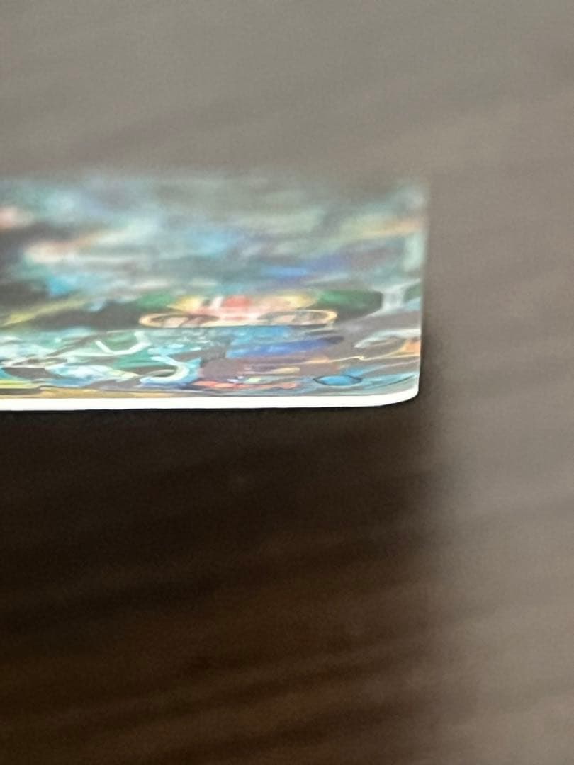 スーパードラゴンボールヒーローズ UGM4-SEC ベジット