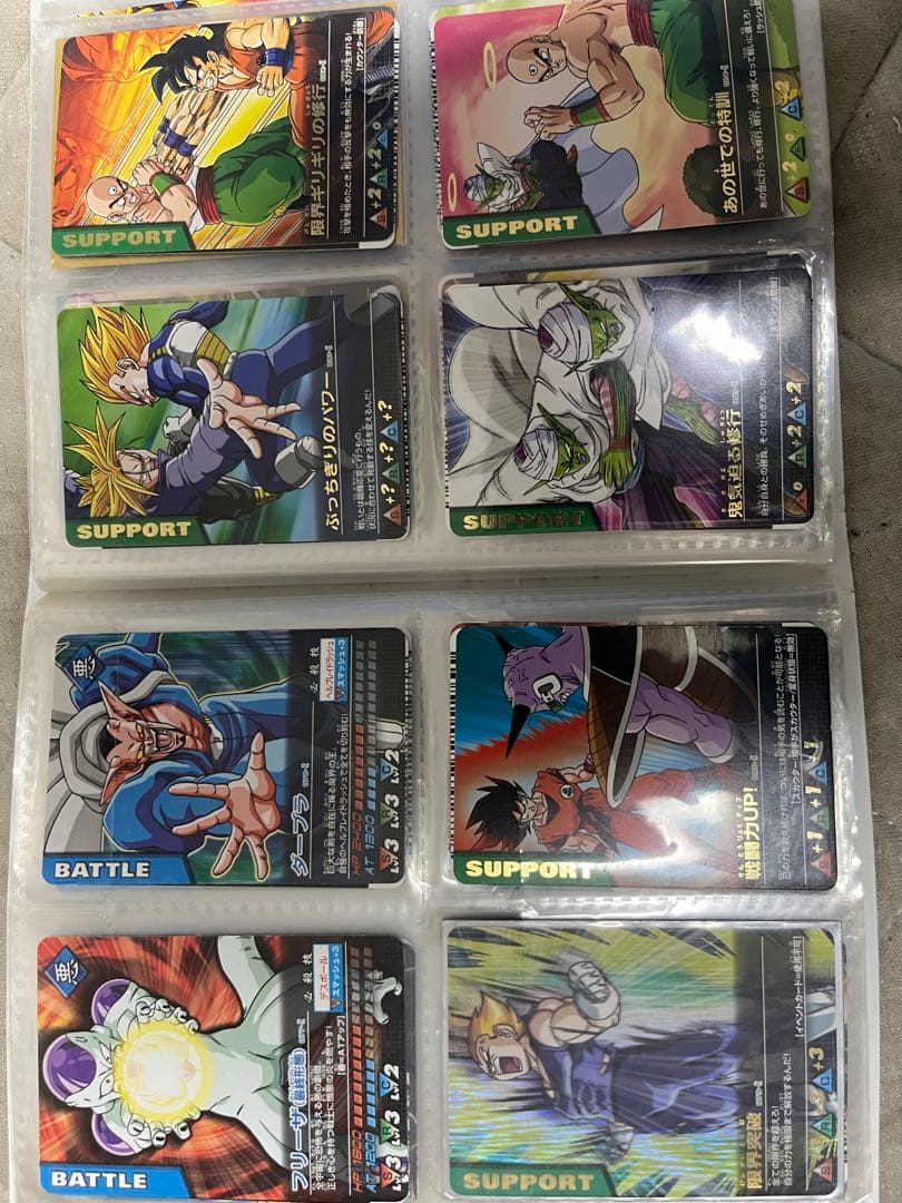 ドラゴンボール　データカードダス　001-Ⅰ〜192-Ⅰ コンプ