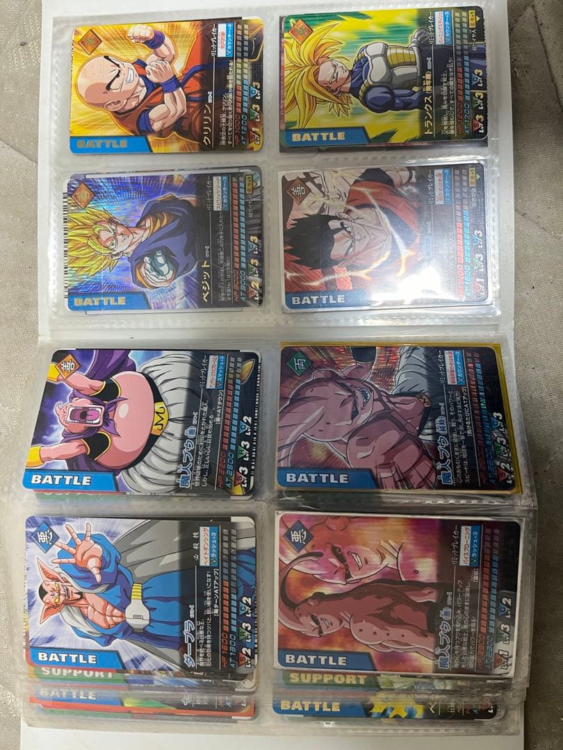 ドラゴンボール　データカードダス　001-Ⅰ〜192-Ⅰ コンプ