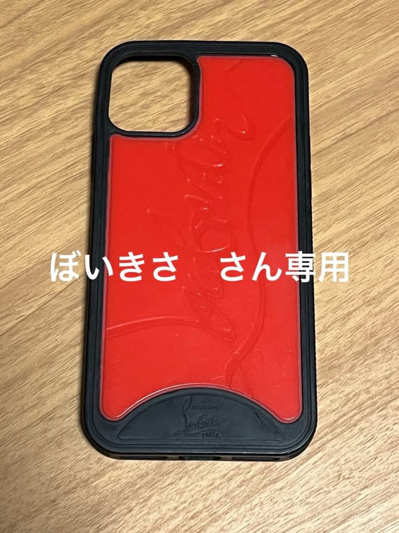 Christian Louboutin クリスチャルブタン　iPhone13 ？