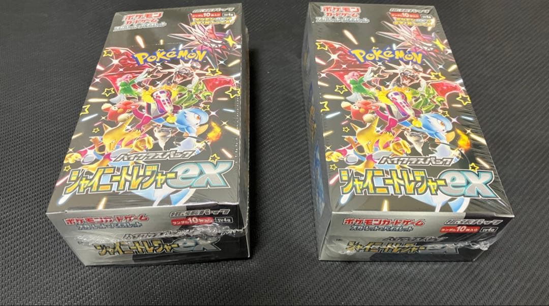 ポケモンカードゲーム ハイクラスパック シャイニートレジャーex シュリンク付き