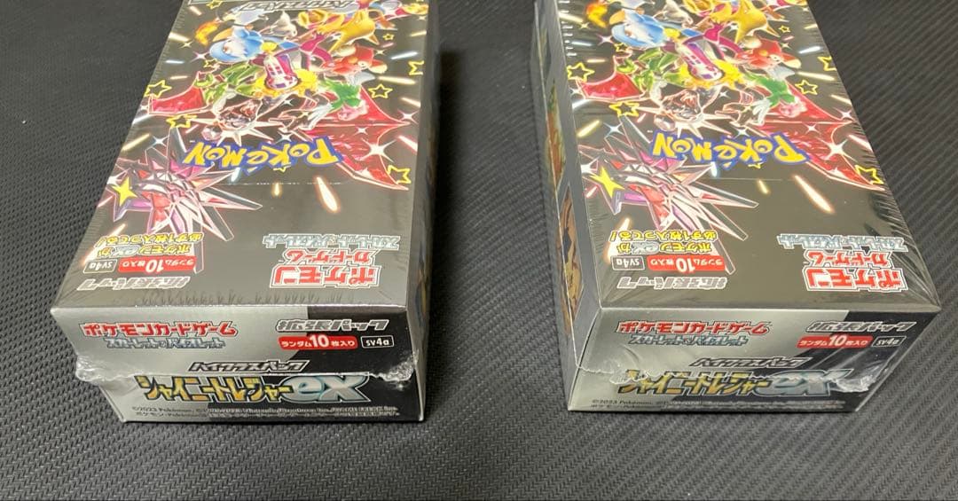 ポケモンカードゲーム ハイクラスパック シャイニートレジャーex シュリンク付き