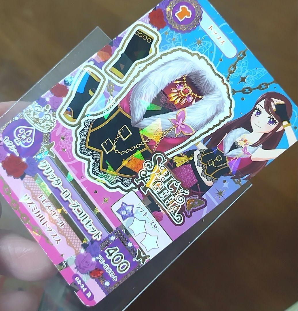 代拍王公式アカウント03　様