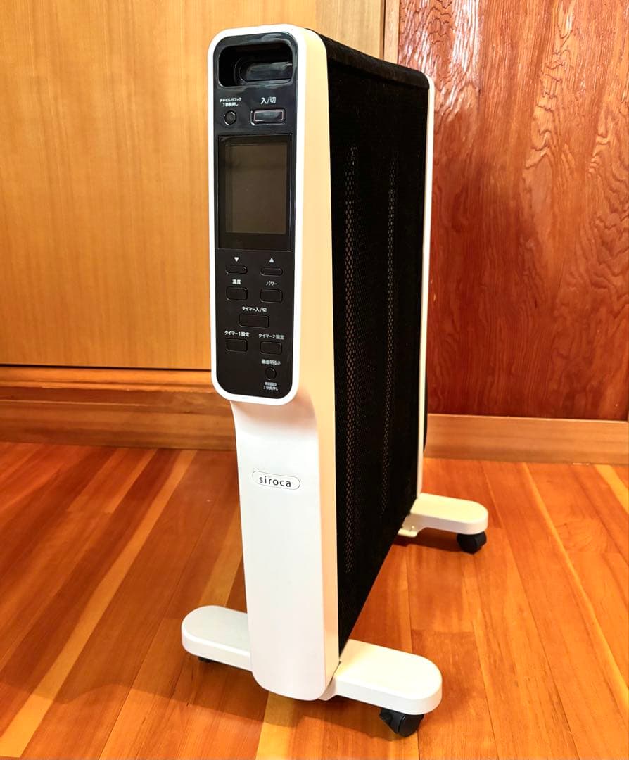 【動作確認済】siroca 速暖マイカヒーター SH-M111 2018年製