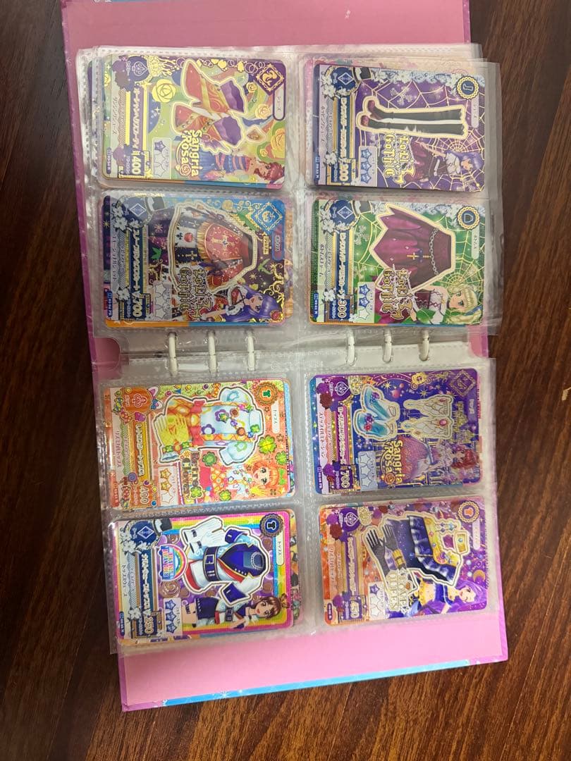 アイカツカード【まとめ売り】【ばら売り可】