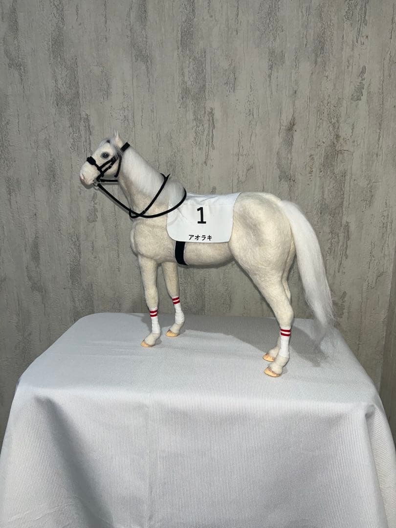 【サラブレッドコレクション】アオラキ 魚目 アイドルホース 白毛