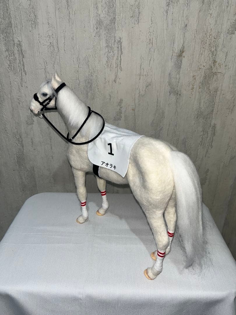 【サラブレッドコレクション】アオラキ 魚目 アイドルホース 白毛