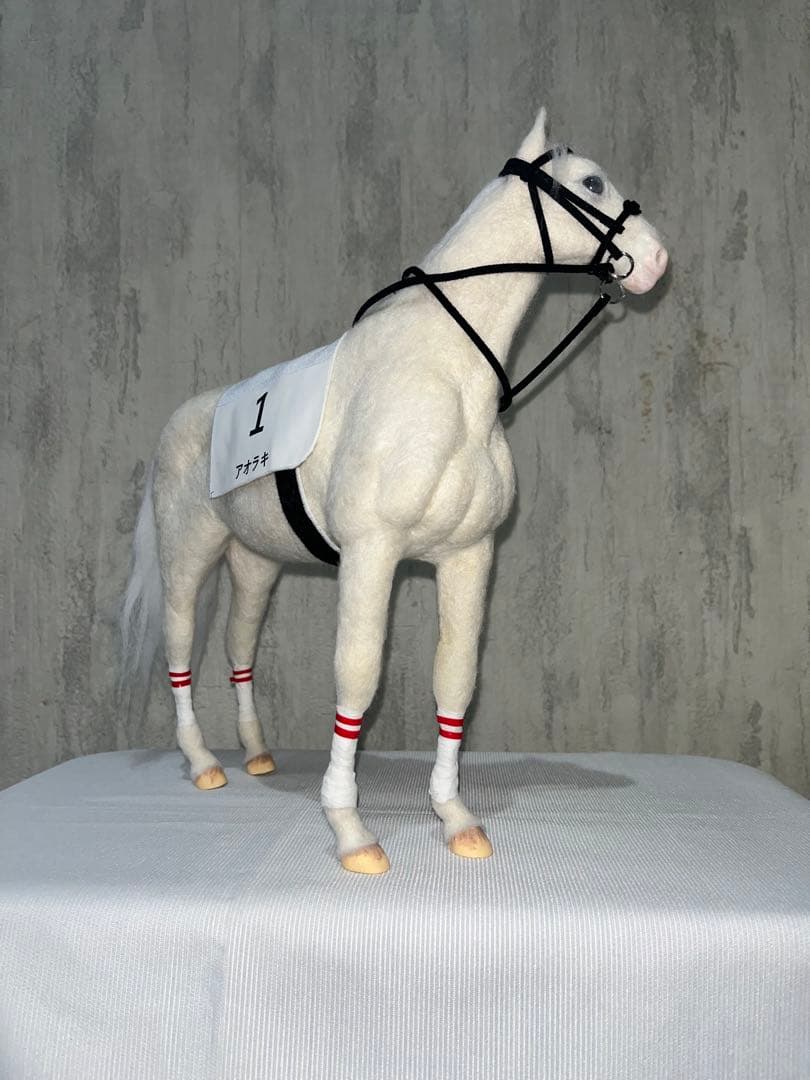 【サラブレッドコレクション】アオラキ 魚目 アイドルホース 白毛