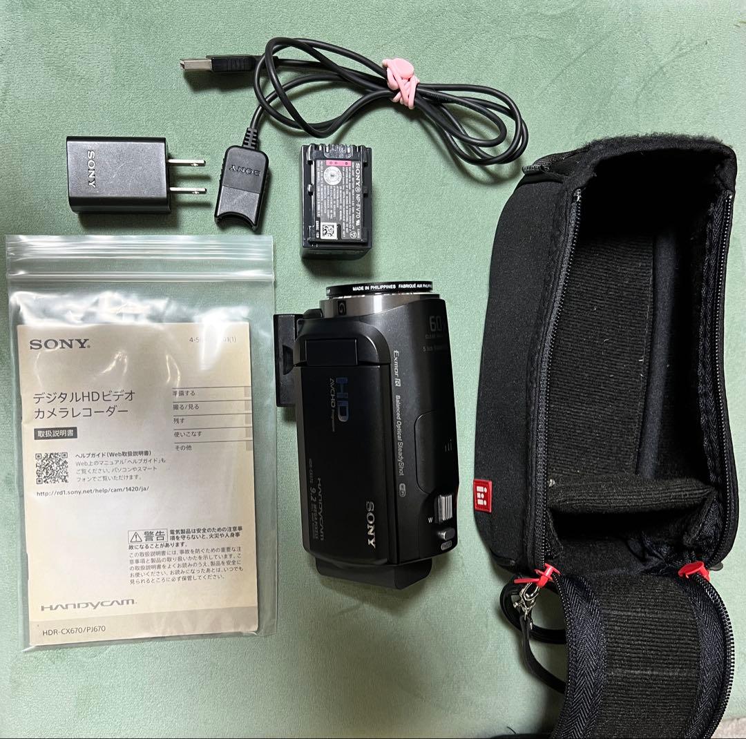 SONY HDR-CX670 HDビデオカメラ