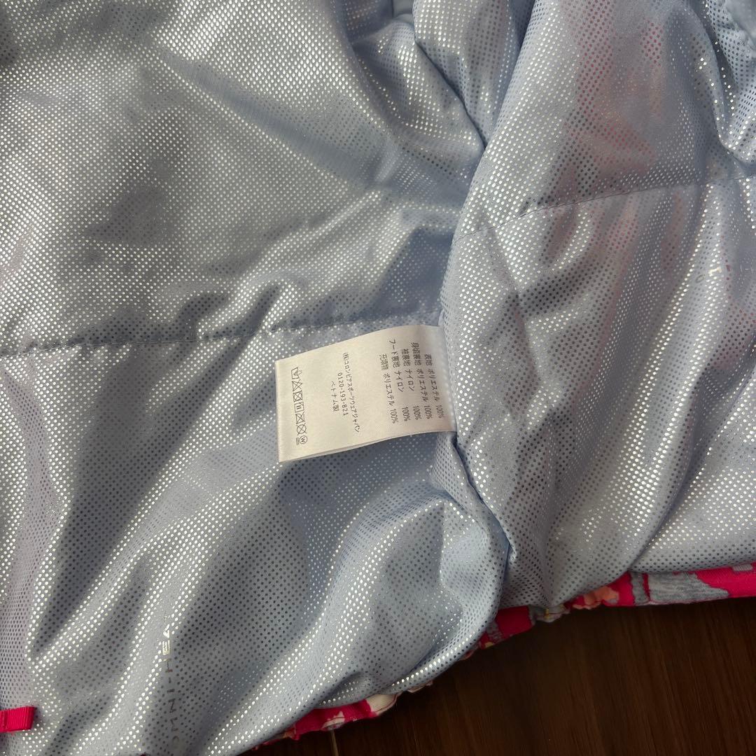 Columbia 子供用スキーウェアセット　xxs