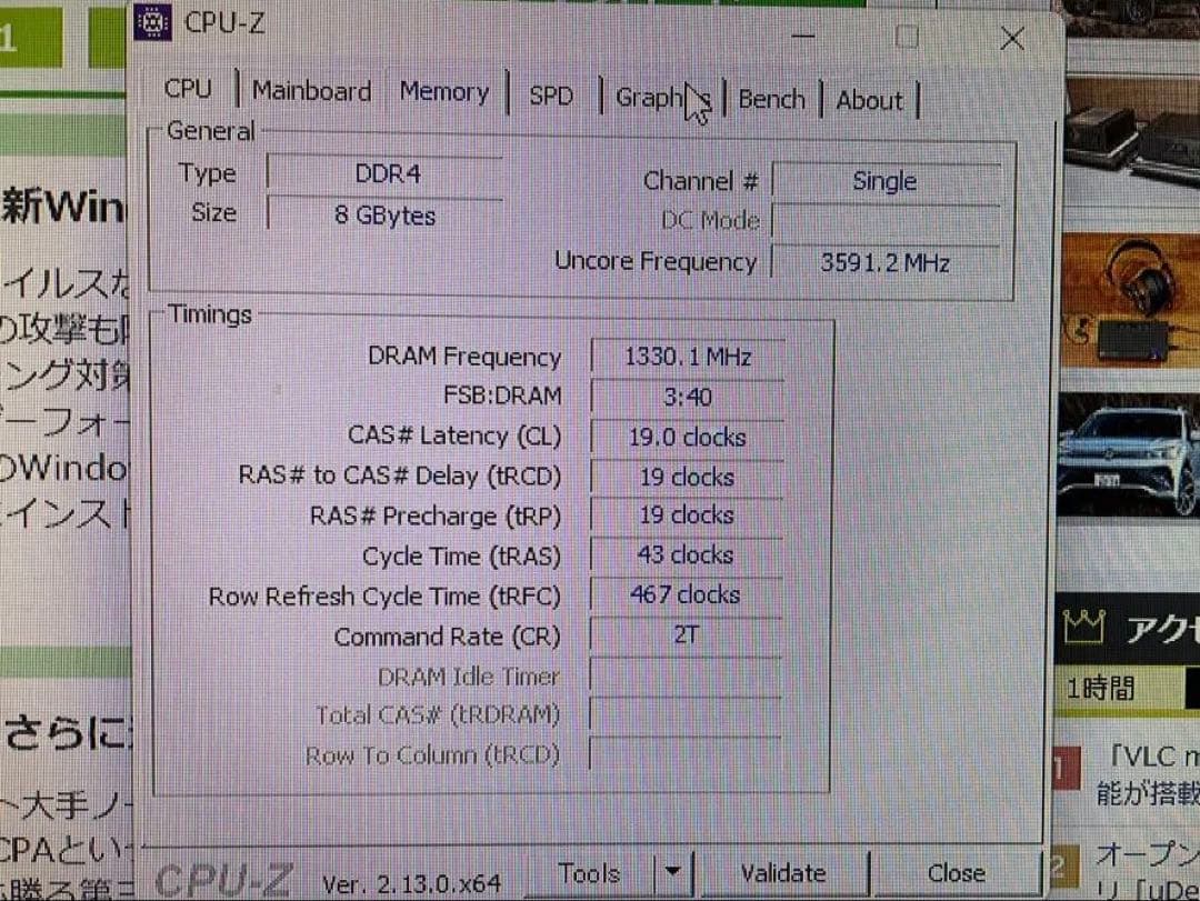 i5 8500+ ASUS PRIME H31OM-A 他
