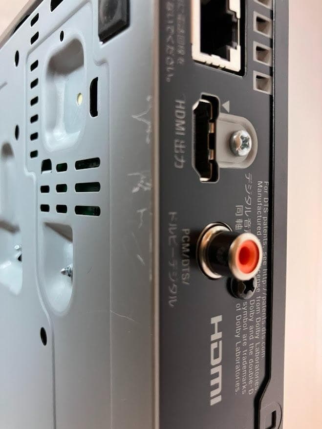 美品　SONY Blu-ray　BDP-S1500 2020年製