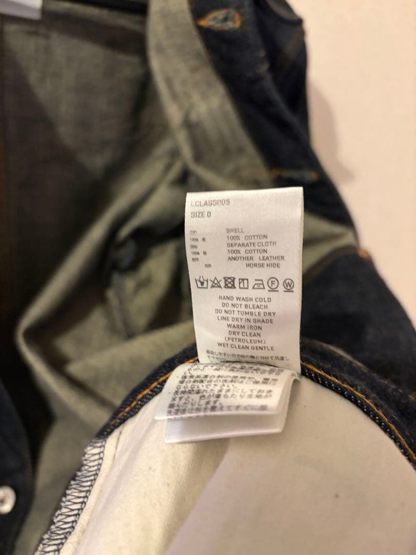 シュガーヒル　ジャンプスーツ