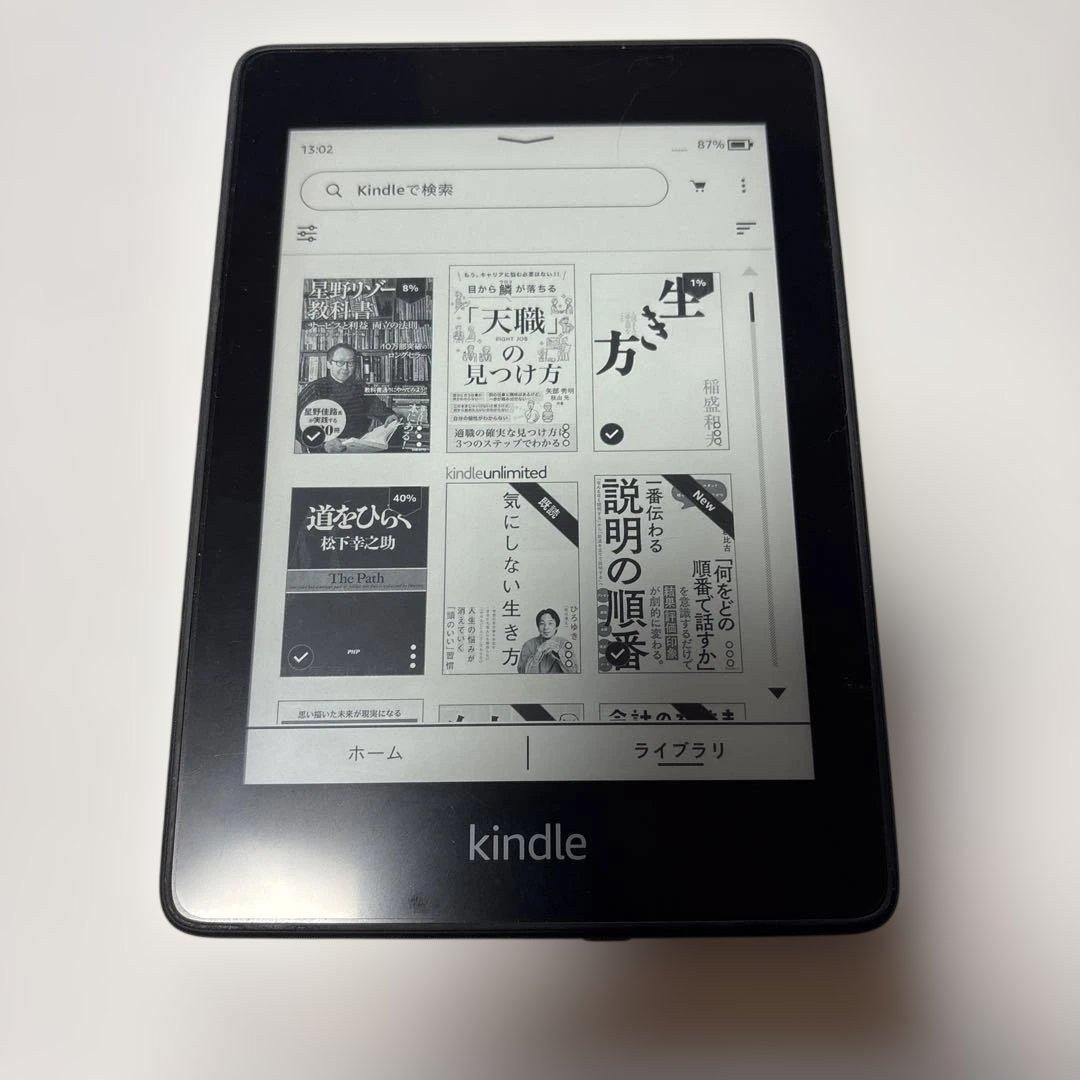 10世代Kindle Paperwhite 防水機能搭載wifi+4G 32GB